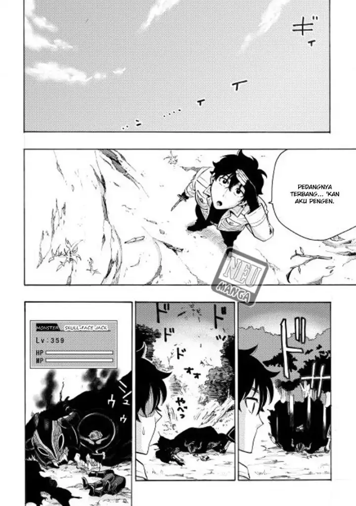 image-komik-the-new-gate-chapter-06-11/24