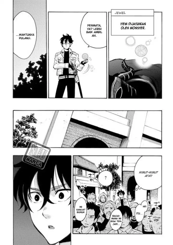 image-komik-the-new-gate-chapter-06-12/24