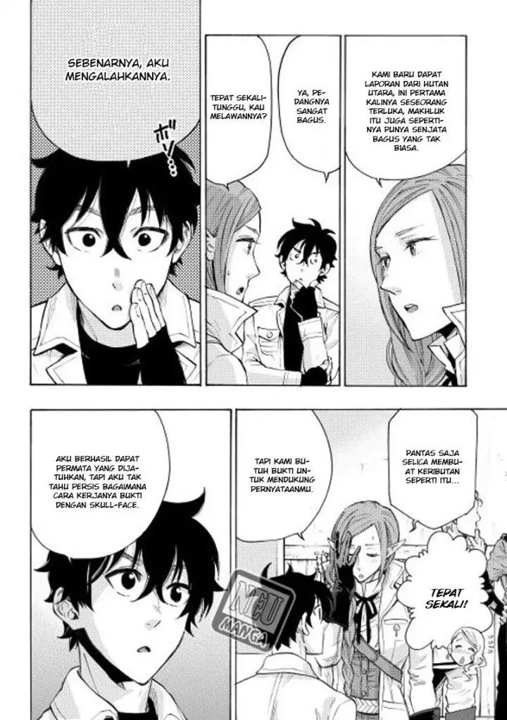 image-komik-the-new-gate-chapter-06-19/24