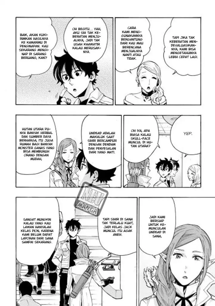 image-komik-the-new-gate-chapter-06-21/24