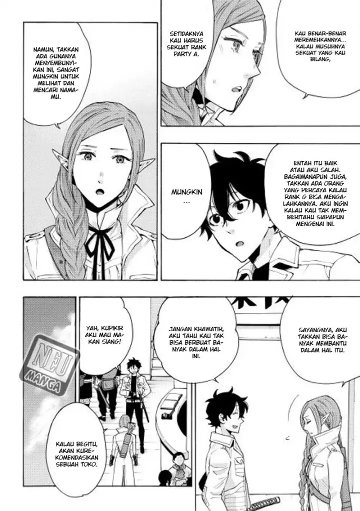 image-komik-the-new-gate-chapter-06-23/24