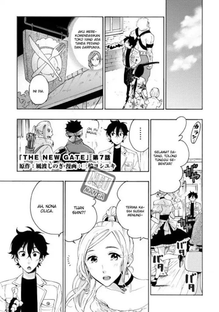 image-komik-the-new-gate-chapter-07-0/24