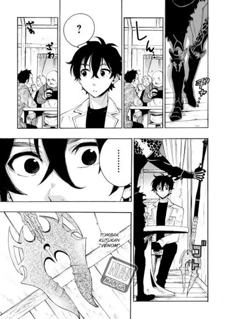 image-komik-the-new-gate-chapter-07-2/24
