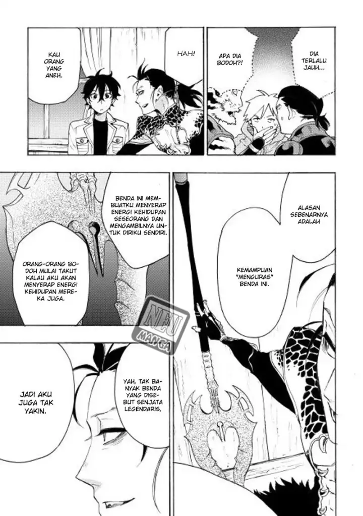 image-komik-the-new-gate-chapter-07-6/24
