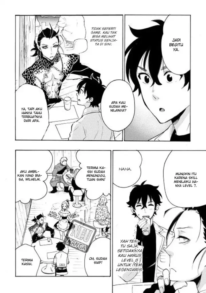 image-komik-the-new-gate-chapter-07-7/24