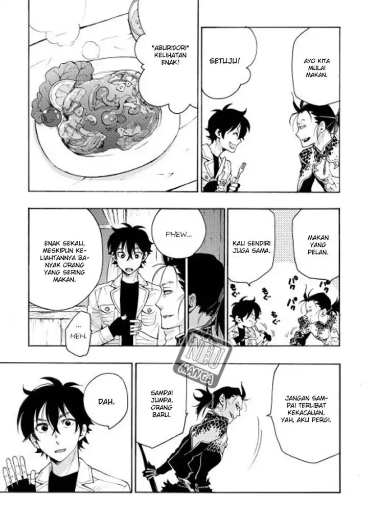 image-komik-the-new-gate-chapter-07-8/24