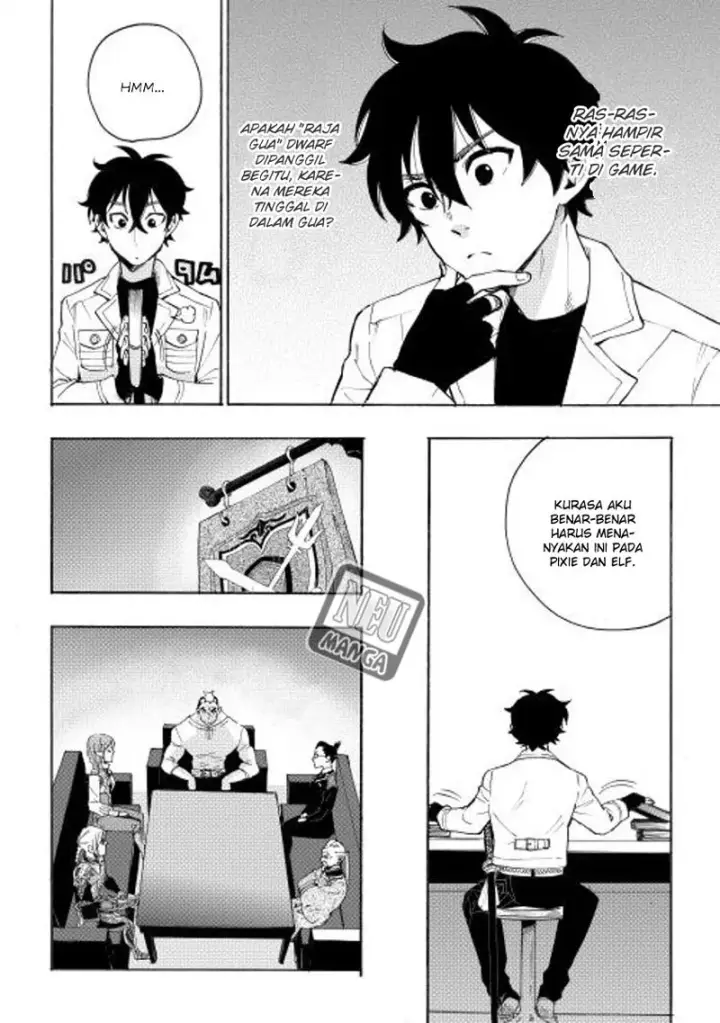 image-komik-the-new-gate-chapter-07-11/24
