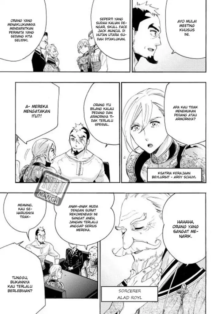 image-komik-the-new-gate-chapter-07-12/24