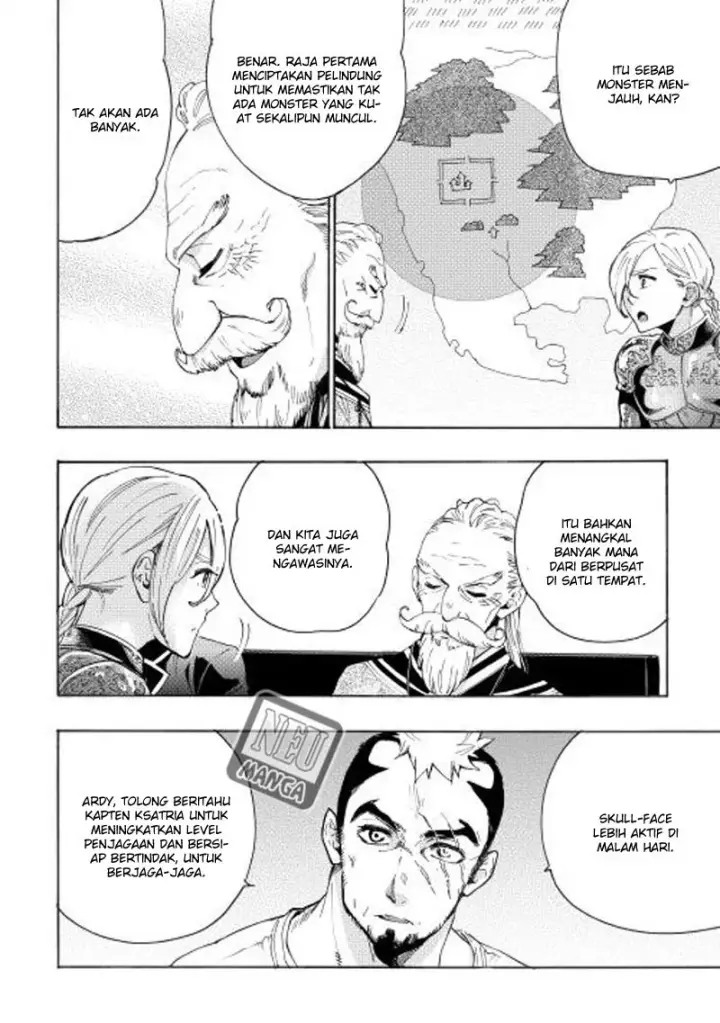 image-komik-the-new-gate-chapter-07-15/24