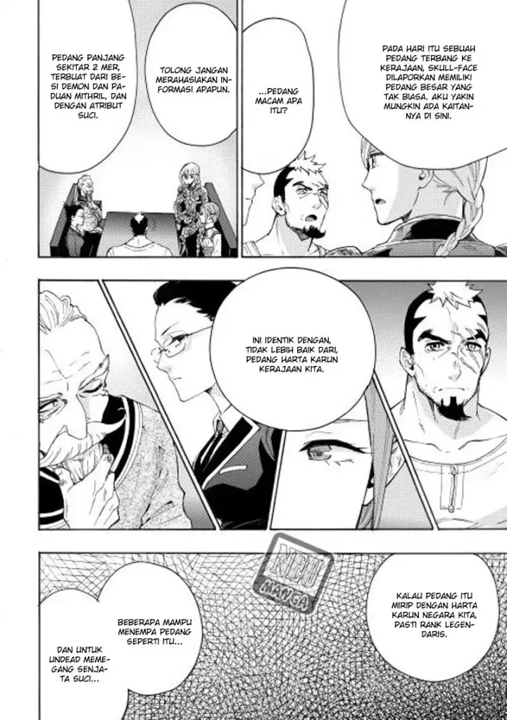 image-komik-the-new-gate-chapter-07-17/24