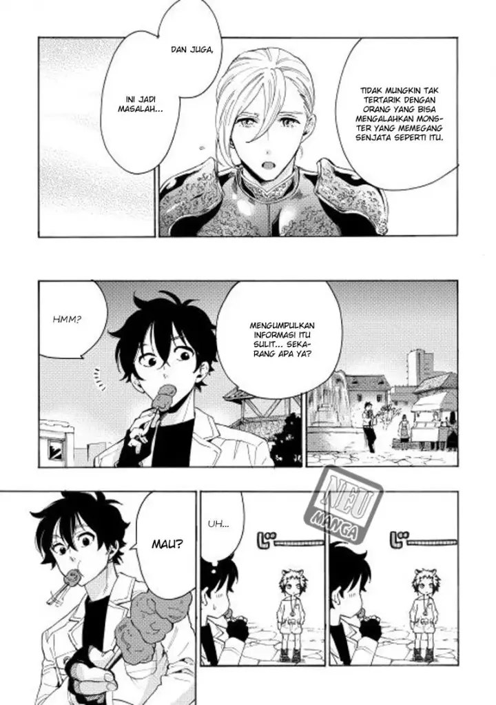 image-komik-the-new-gate-chapter-07-18/24