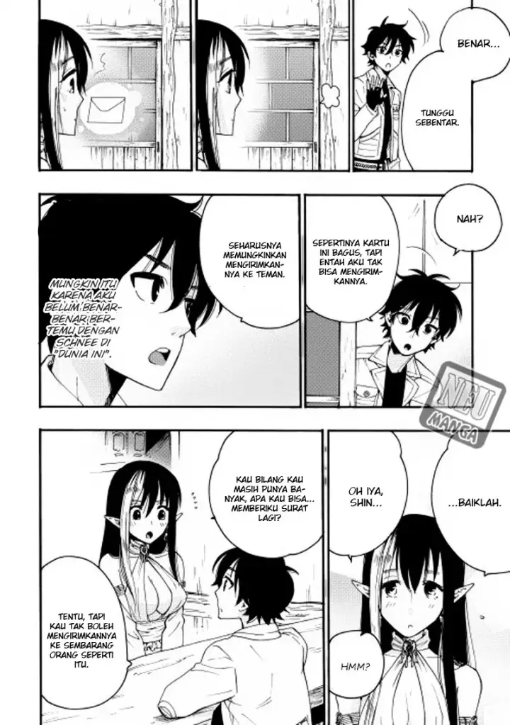 image-komik-the-new-gate-chapter-08-7/26