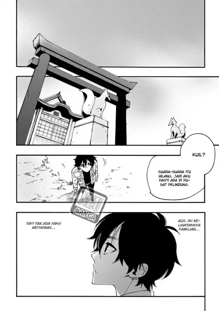 image-komik-the-new-gate-chapter-08-11/26