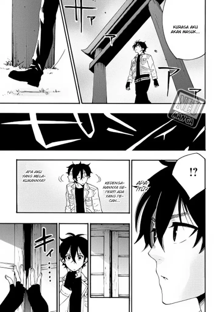 image-komik-the-new-gate-chapter-08-12/26