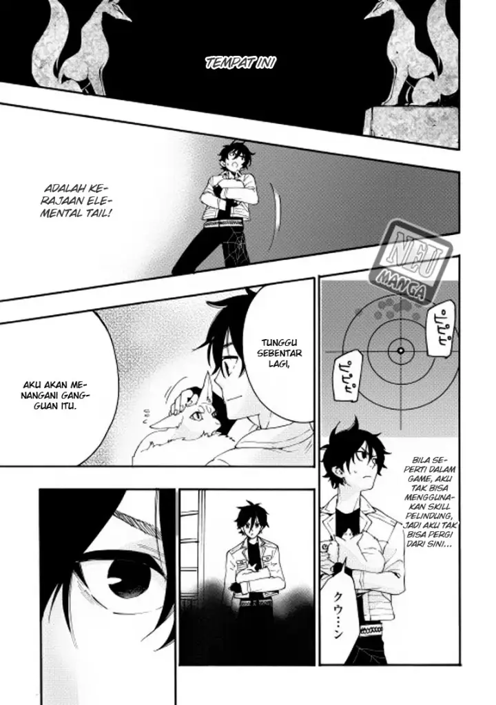 image-komik-the-new-gate-chapter-08-16/26