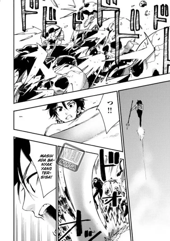 image-komik-the-new-gate-chapter-08-20/26