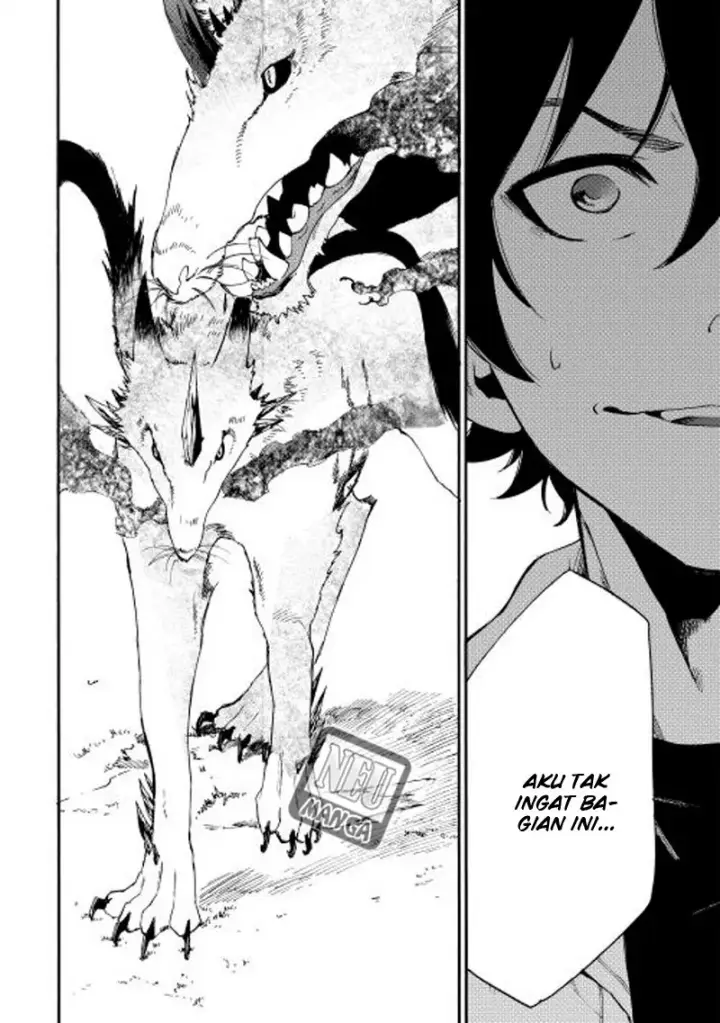 image-komik-the-new-gate-chapter-08-25/26