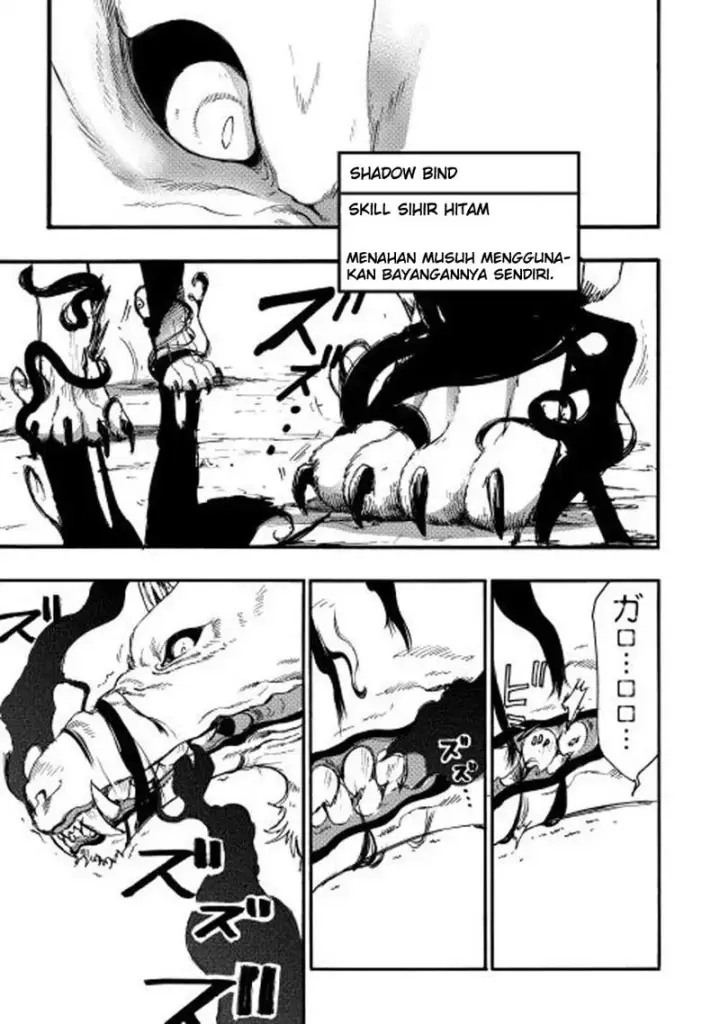 image-komik-the-new-gate-chapter-09-5/27