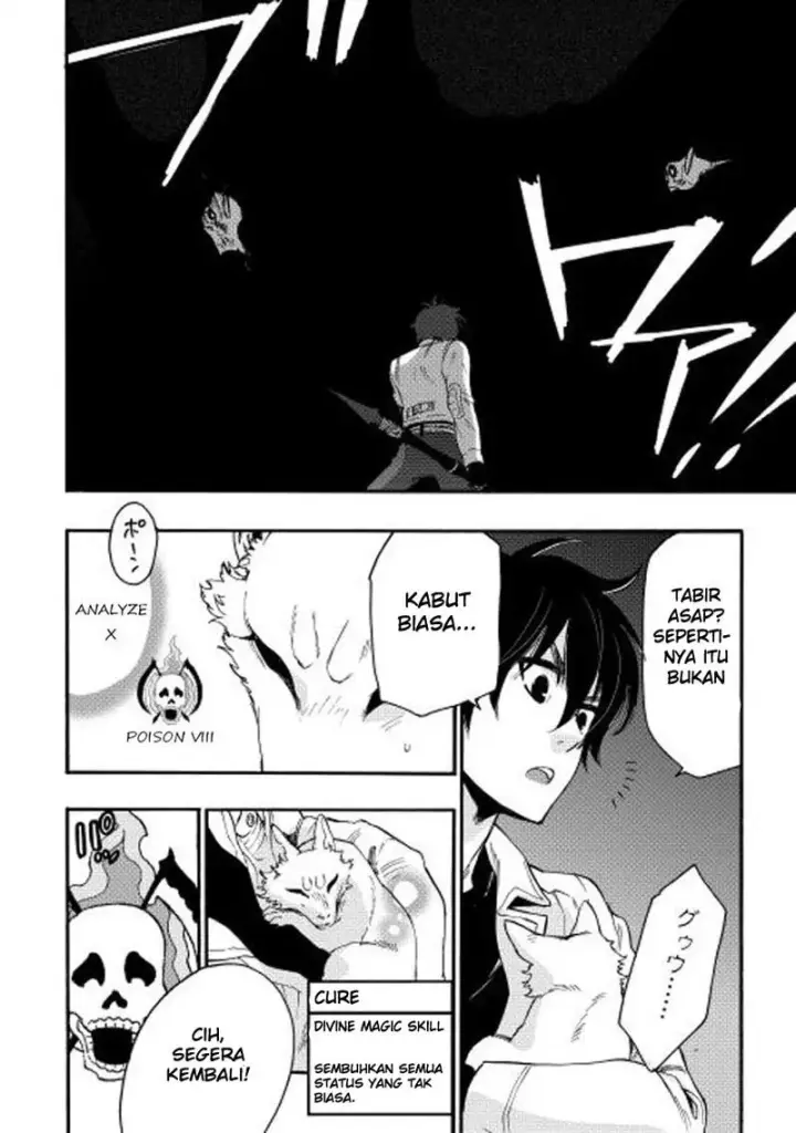 image-komik-the-new-gate-chapter-09-6/27