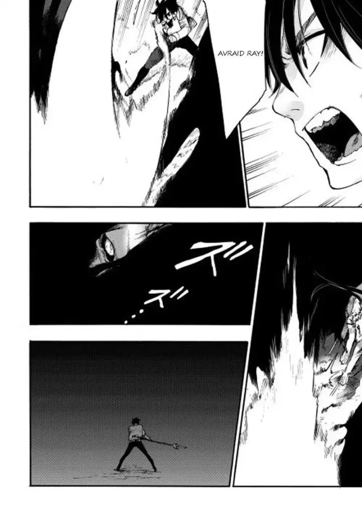image-komik-the-new-gate-chapter-09-8/27