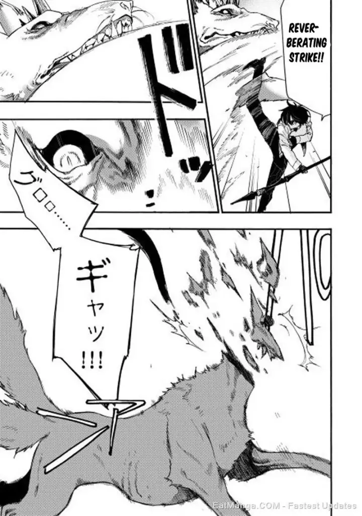 image-komik-the-new-gate-chapter-09-11/27