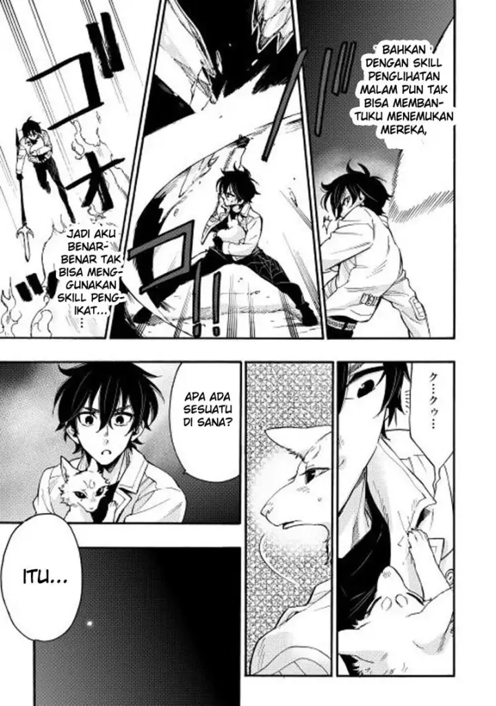 image-komik-the-new-gate-chapter-09-13/27