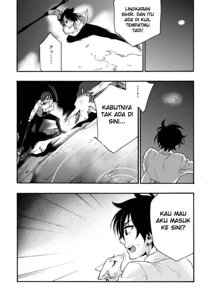 image-komik-the-new-gate-chapter-09-14/27