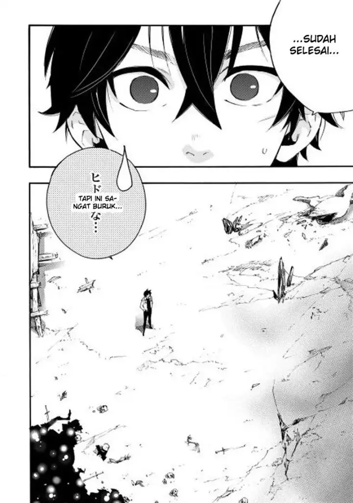 image-komik-the-new-gate-chapter-09-20/27