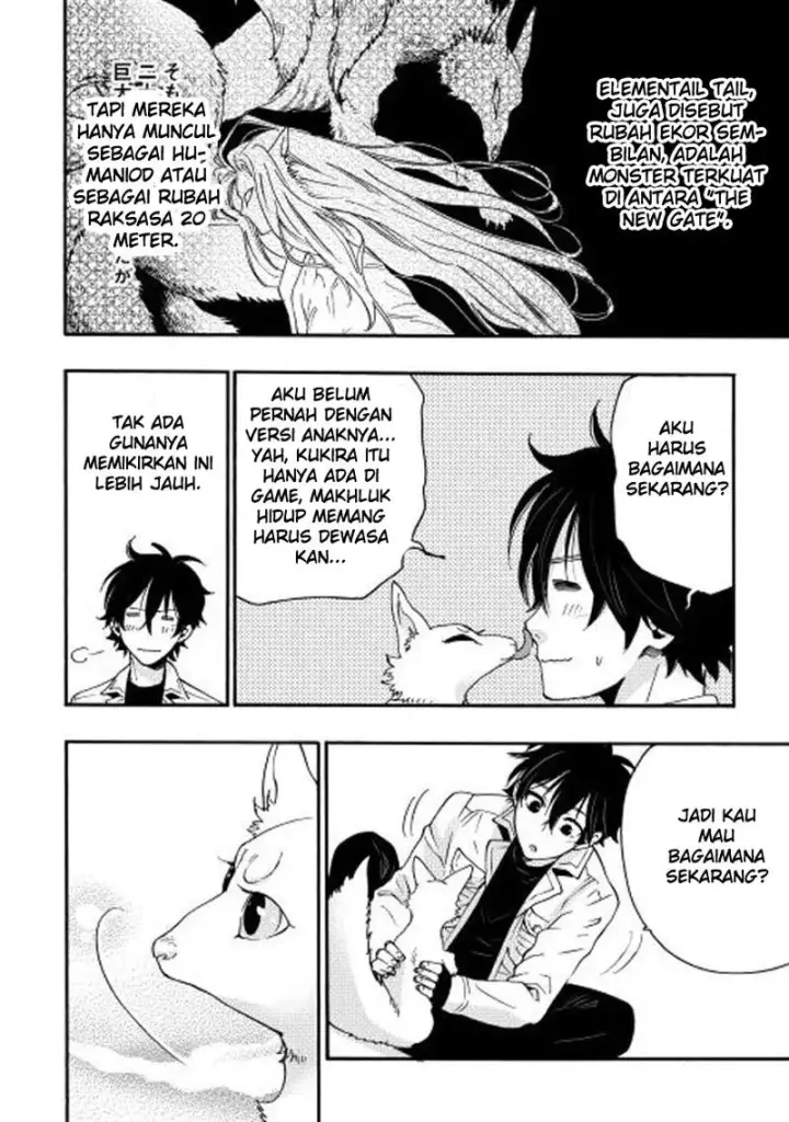 image-komik-the-new-gate-chapter-09-24/27