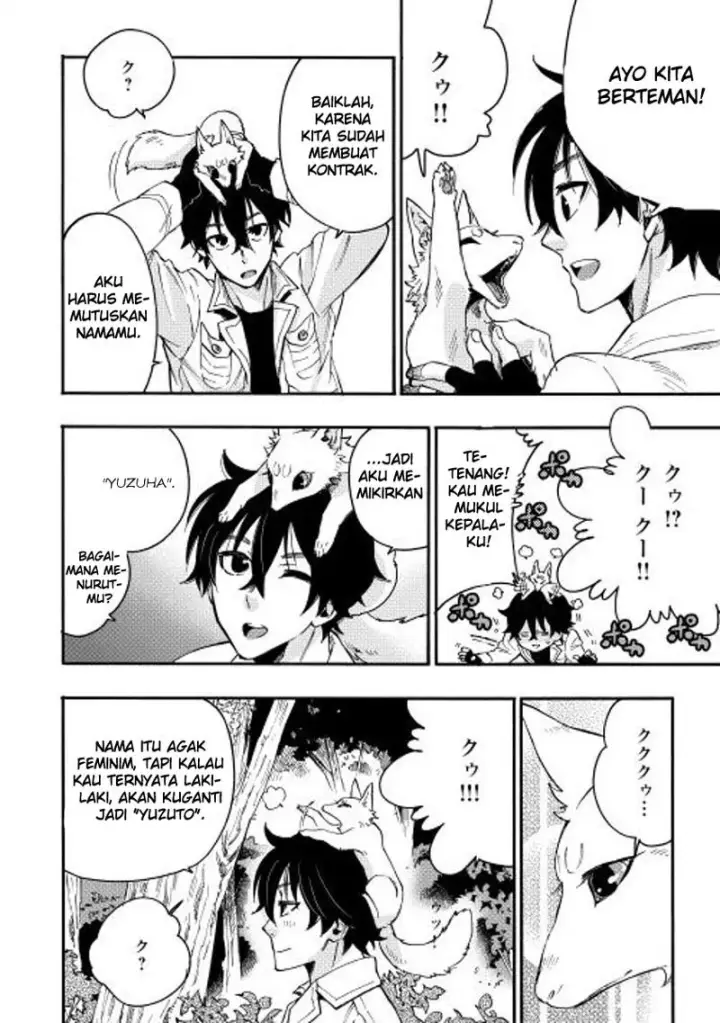 image-komik-the-new-gate-chapter-10-4/31