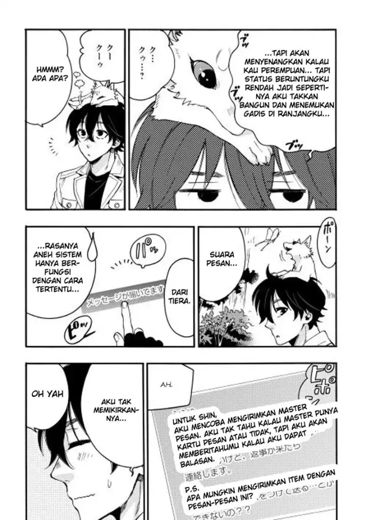 image-komik-the-new-gate-chapter-10-5/31
