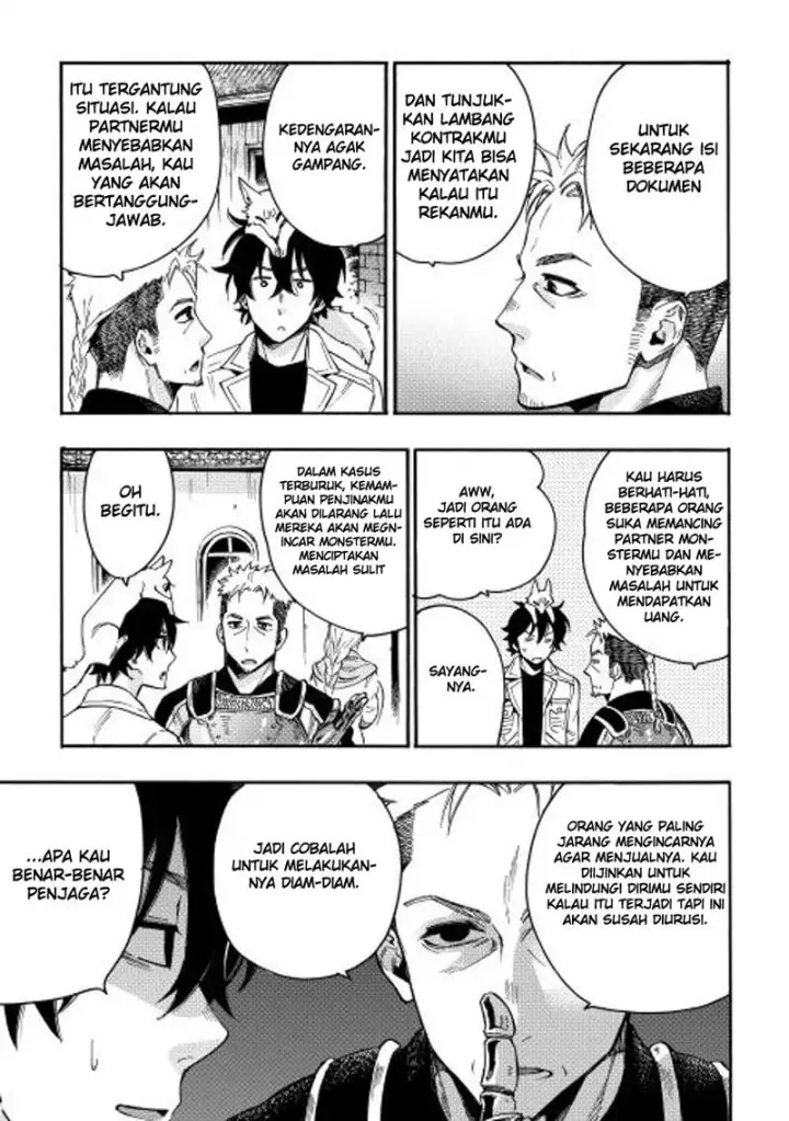 image-komik-the-new-gate-chapter-10-7/31