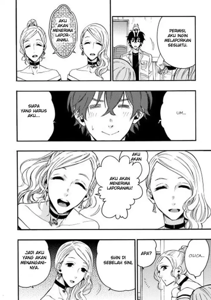 image-komik-the-new-gate-chapter-10-10/31