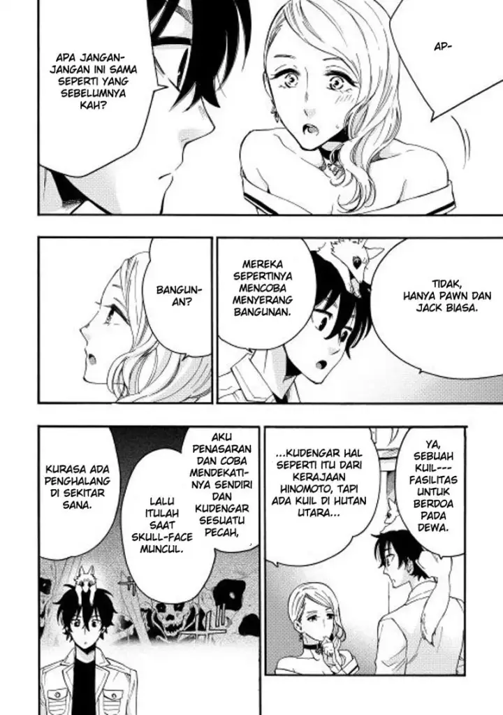 image-komik-the-new-gate-chapter-10-12/31