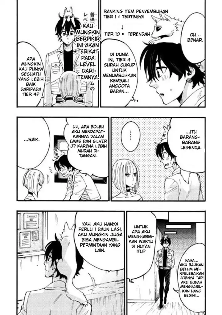 image-komik-the-new-gate-chapter-10-15/31