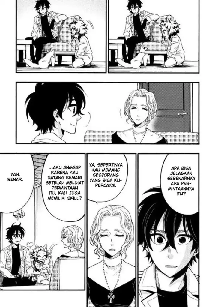 image-komik-the-new-gate-chapter-10-21/31