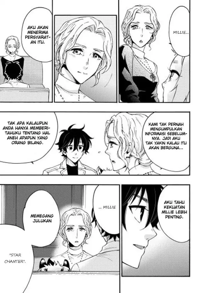 image-komik-the-new-gate-chapter-10-27/31