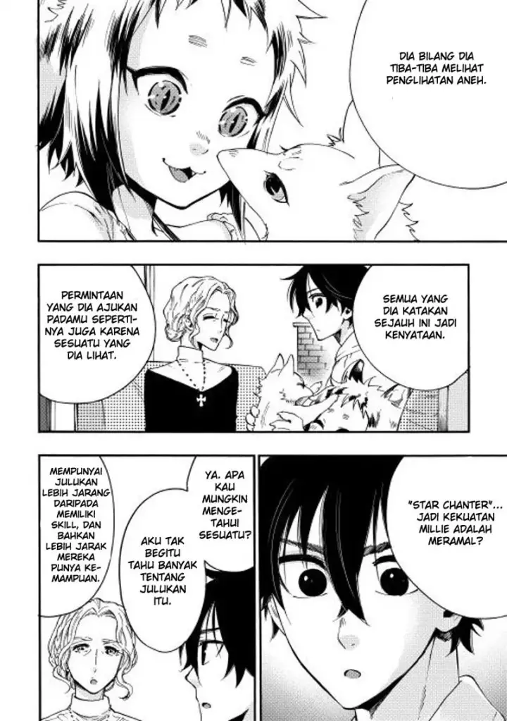 image-komik-the-new-gate-chapter-10-28/31