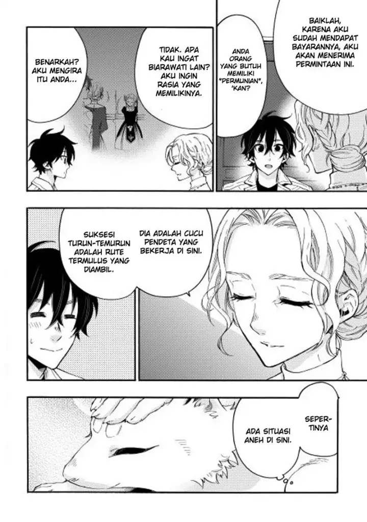 image-komik-the-new-gate-chapter-10-30/31