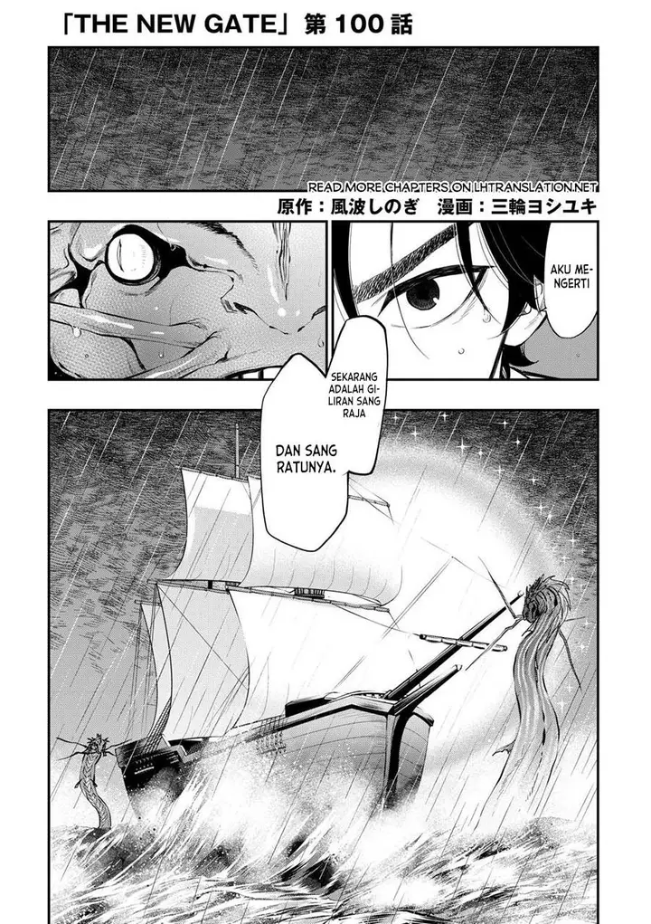 image-komik-the-new-gate-chapter-100-0/24