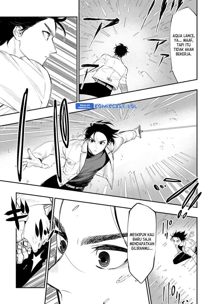 image-komik-the-new-gate-chapter-100-2/24