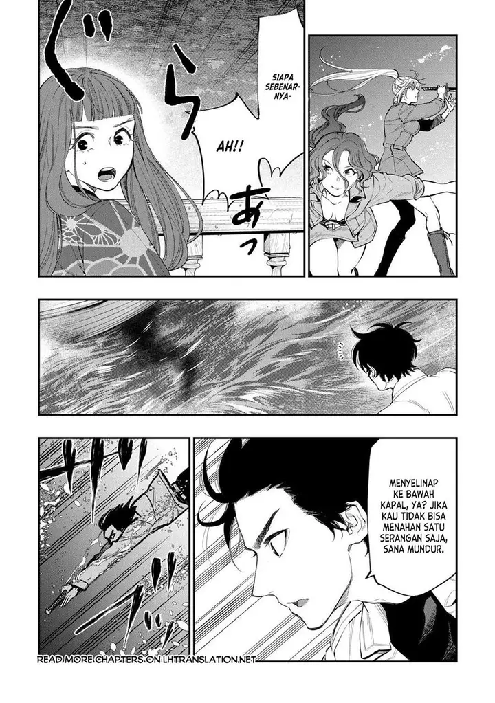 image-komik-the-new-gate-chapter-100-4/24