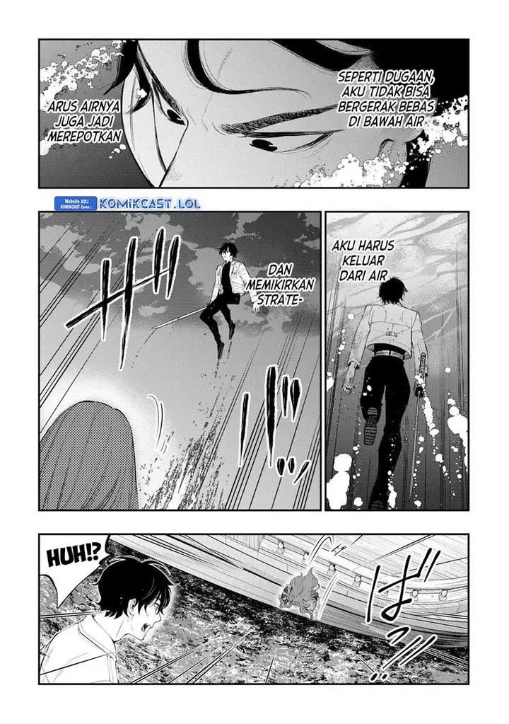image-komik-the-new-gate-chapter-100-6/24