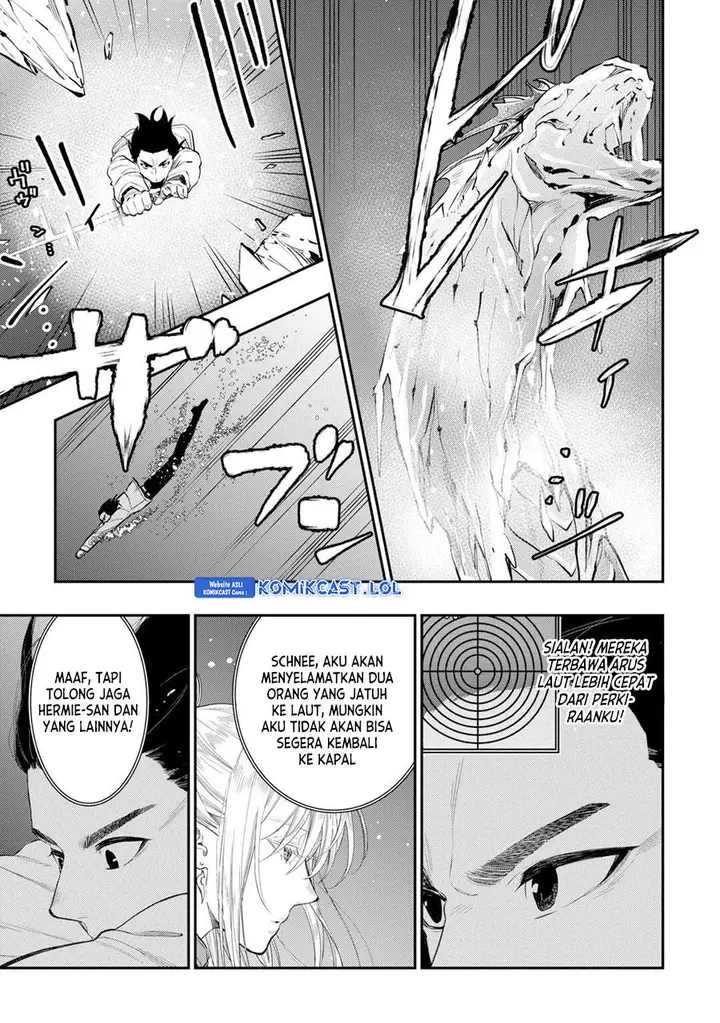 image-komik-the-new-gate-chapter-100-10/24