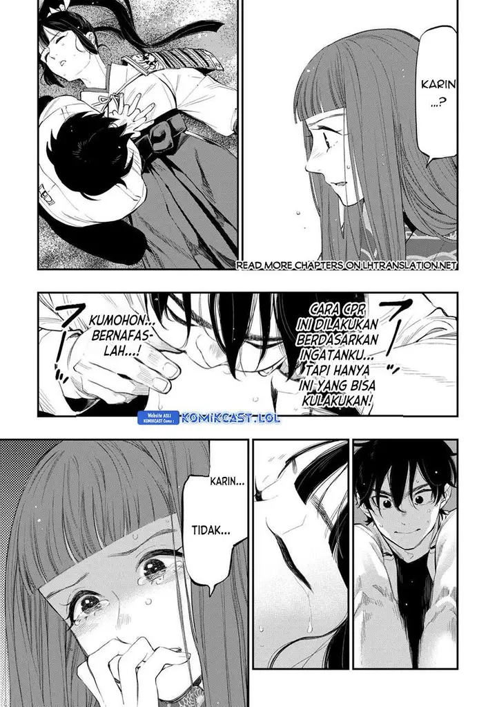 image-komik-the-new-gate-chapter-100-14/24