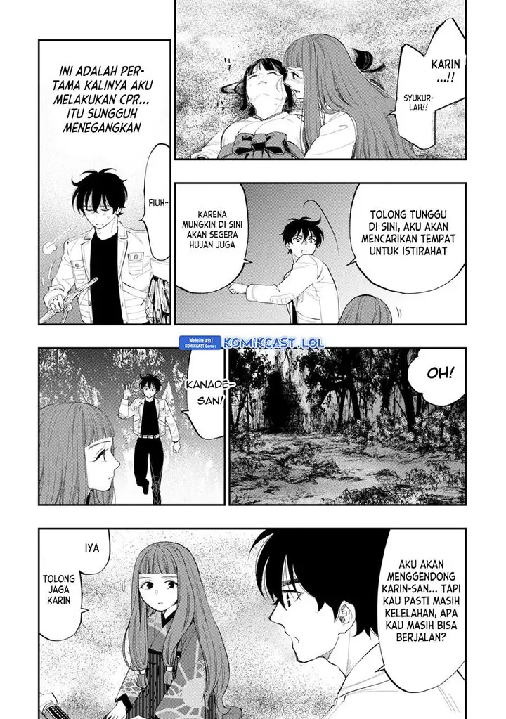 image-komik-the-new-gate-chapter-100-16/24