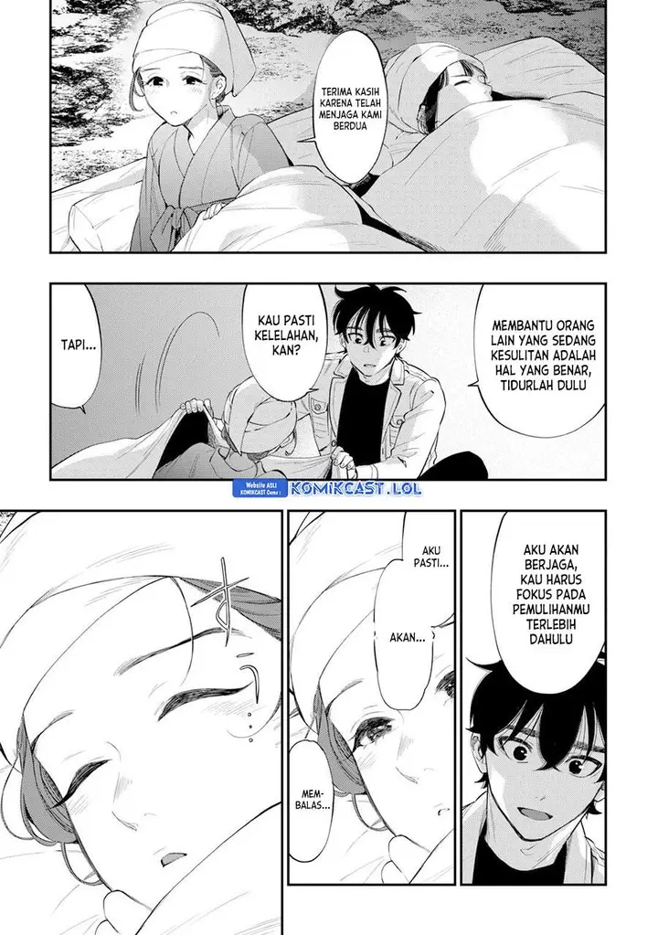 image-komik-the-new-gate-chapter-100-20/24