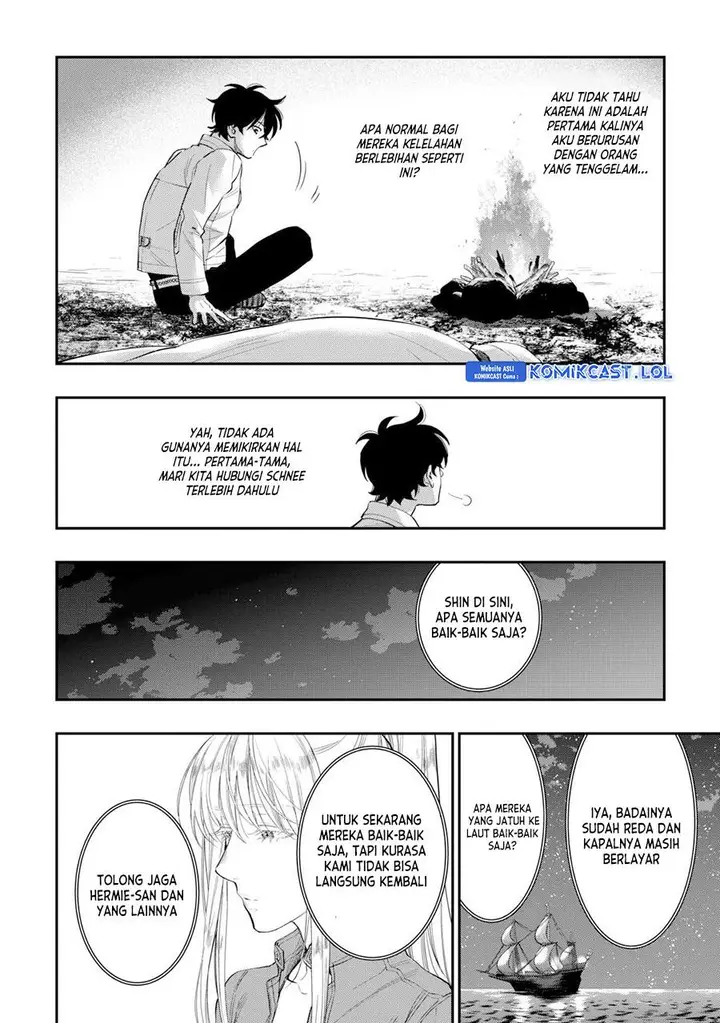 image-komik-the-new-gate-chapter-100-21/24