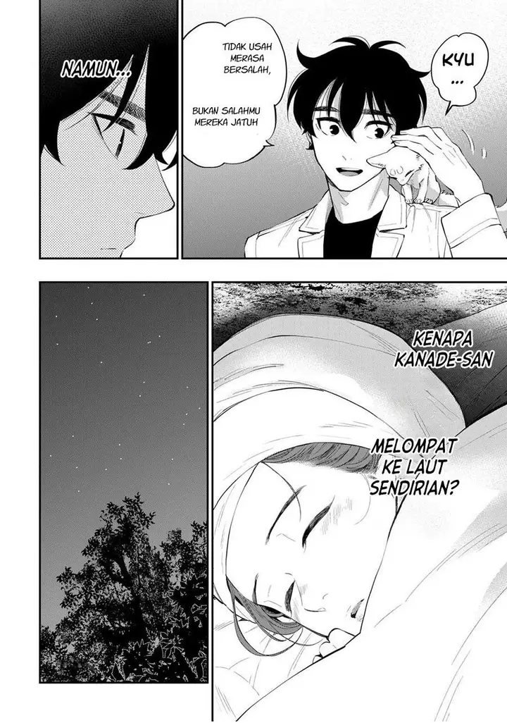 image-komik-the-new-gate-chapter-100-23/24