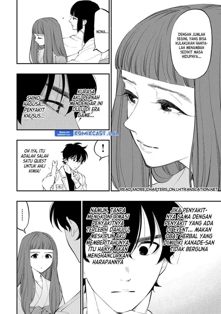 image-komik-the-new-gate-chapter-101-9/22
